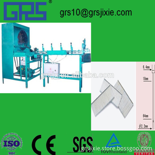 ST18-ST64 Steel nail gluing forming machine